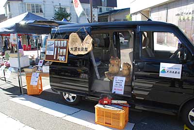 チェンソーの「こがる」も展示しました。