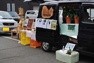 つむぎ通り「軽トラ市」に出店してきました。