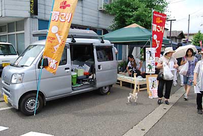 カイロプラクテックのお店も。