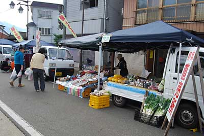 野菜販売店かな。