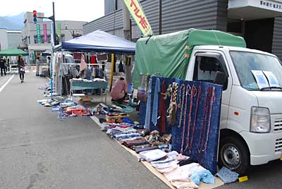 アクセサリー屋さんかな？