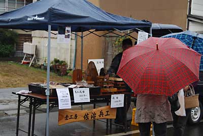 ５ヶ月ぶりにお会いした木工屋さんです。