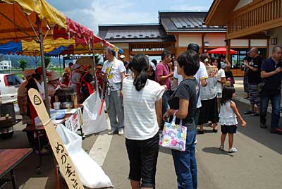 直売所「四季味わい館」一周年イベントのお手伝いに行って来ました。