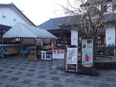 群馬の道の駅に行ってきました。