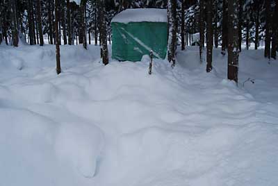 長期用の雪室です。