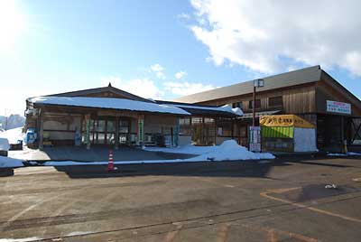 目的の飯山市の道の駅は休館日、がーん！