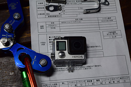 GoProが新品交換