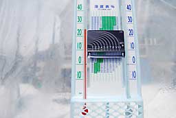 パイプハウス内は、室温２５℃