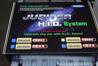 JUPITER　HID　コンバージョンキットを購入しました。